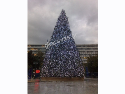 Χριστουγεννιάτικο Δέντρο [250]